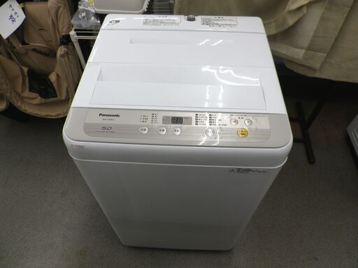 西岡店 洗濯機 5.0㎏ 2019年製 パナソニック NA-F50B13 ホワイト
