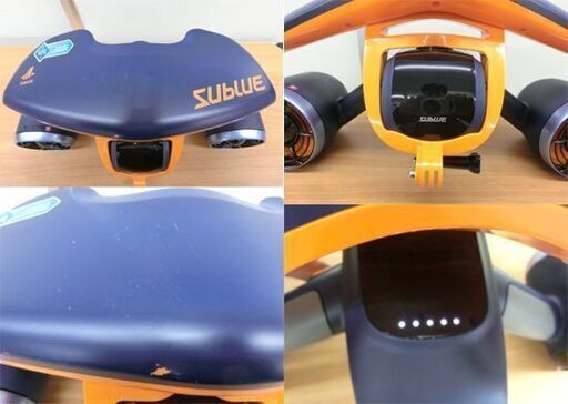 水中スクーター WHITESHARK MIX SUBLUE スペースブルー  サブルー ジャンク品 札幌 西野店