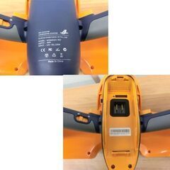 水中スクーター WHITESHARK MIX SUBLUE スペースブルー  サブルー ジャンク品 札幌 西野店