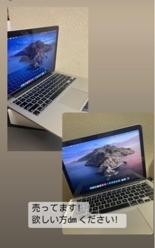 Imac 2015年