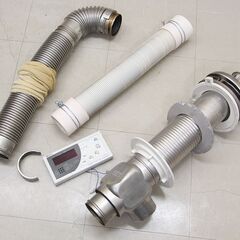 ノーリツ 石油給湯器 追い炊き機能付き OTQ-3701FF 2013年製 (E1431nxwY)