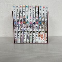 それでも僕らはヤってない 1〜11巻 全巻セット マンガ 漫画 ...