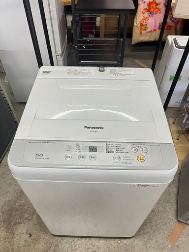 【A-393】パナソニック 洗濯機 NA-F50B10 2016年製 中古 激安 一人暮らし 通電確認済