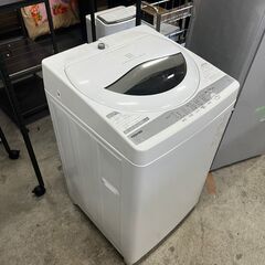 【A-394】東芝 洗濯機 AW-5G9 2020年製  中古 激安 一人暮らし 通電確認済 