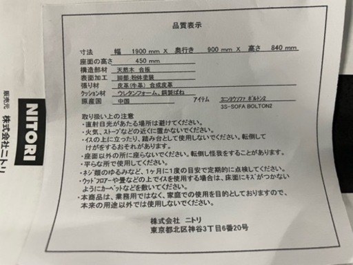 新生活☆お洒落なモダン調のソファー☺️落ち着いた茶系になります