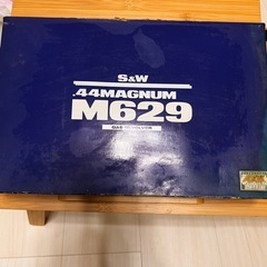 ガスガン M629