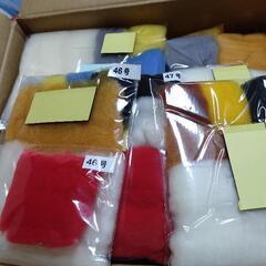 ねこあつめ　ﾃﾞｱｺﾞｽﾃｨｰﾆ