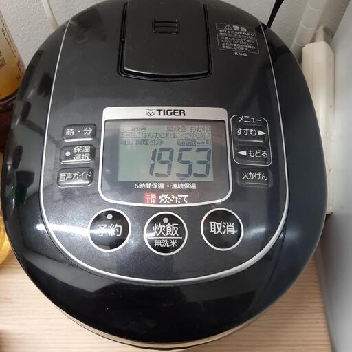 (受け渡し予定者確定)TIGER製の炊飯器