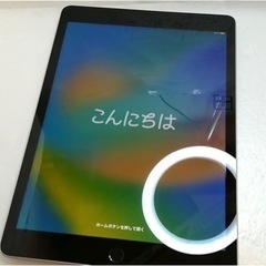 iPad第9世代　本日取引に限り値下げ