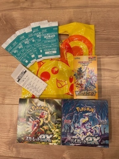 ポケセン購入　バイオレットex スカーレットex vstarユニバース 各1box