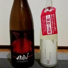(お取引予定者決定)🍶日本酒🍶