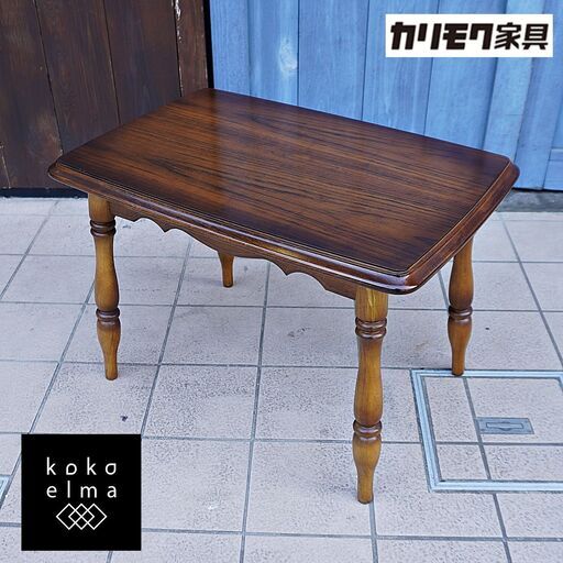 Karimoku(カリモク家具)のCOLONIAL(コロニアル)シリーズ サイドテーブルです。アメリカンカントリースタイルのクラシカルなデザインはお部屋を上品な印象にするコーヒーテーブルです。DB351
