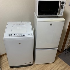 販売履歴 1 新生活 家電セット 3点 冷蔵庫洗濯機電子レンジ ...