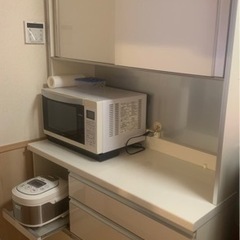 決まりました！