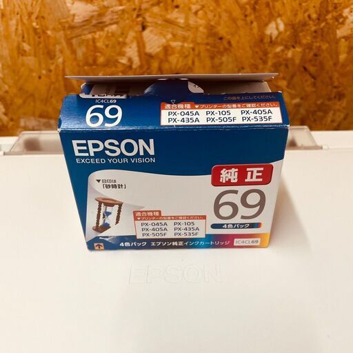 11152 EPSON プリンター  インク付き 2月23、25、26日堺市・松原市 条件付き配送無料！