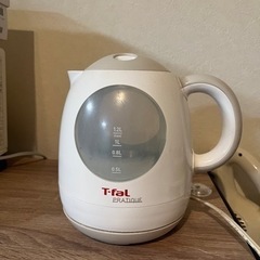 T-fal 電気ケトル　1.2L 1250W