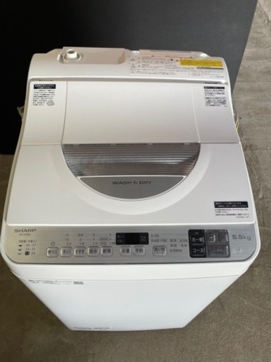 SHARP 洗濯機　5.5キロ