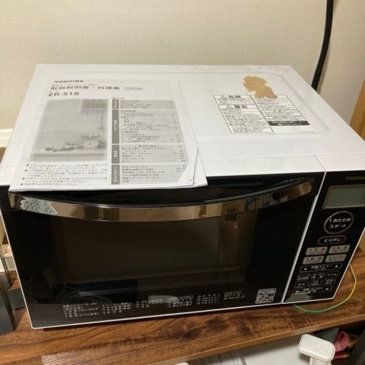 ☆中古美品☆TOSHIBA電子レンジ☆2019年製☆