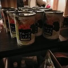 フルーツミックス缶　10缶