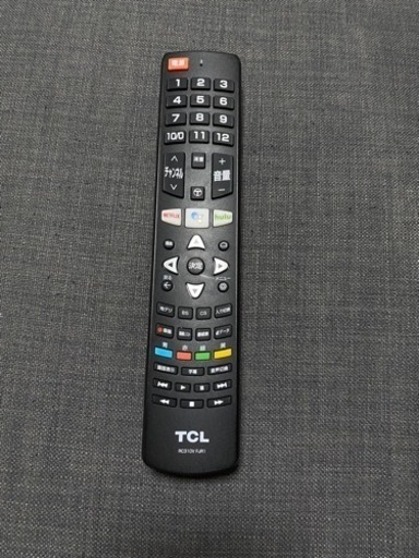 TCL 65インチ 液晶テレビ(65P8S) | stainu-tasikmalaya.ac.id