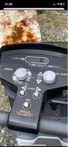 フクシン　電動車椅子　スーパーポルカー　SPX-4500