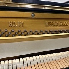 YAMAHAリュニューアルピアノ UIF