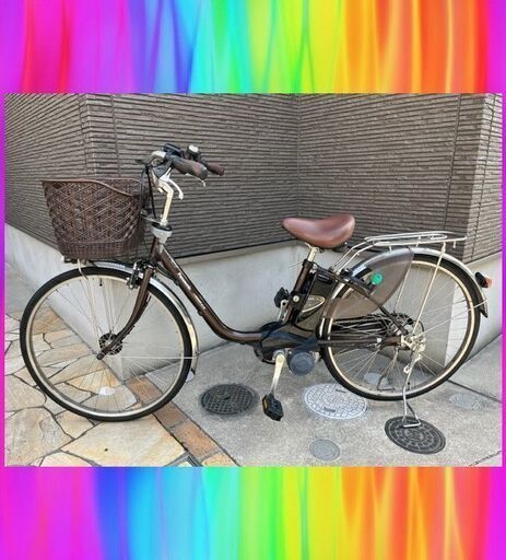容量8.9AhPanasonic　ビビ　26インチ　電動自転車　電動アシスト自転車 　221r32