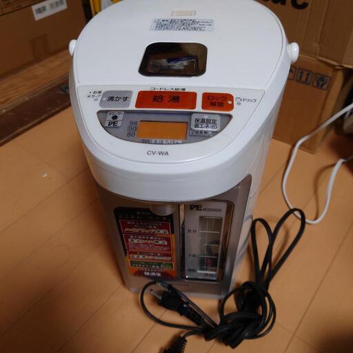 象印　cv-wa30　電気ポット　2015年製