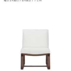 お譲り先決まりました！無印良品　リビングでもダイニングでもつかえるダイニングセット