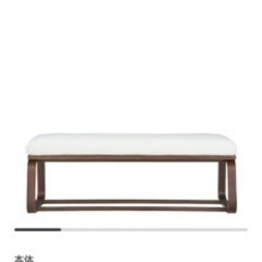 お譲り先決まりました！無印良品　リビングでもダイニングでもつかえるダイニングセット