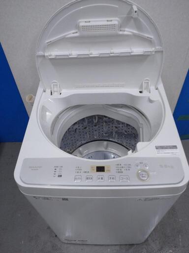 ☆激安☆SHARP 2018年製 洗濯機 5.5kg☺️