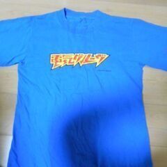 電気グルーヴ　電気グルーヴTシャツ(青)+'04-'05 MDセット