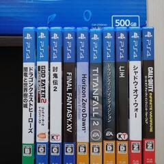 PS4本体 500GB CUH-2100Aとコントローラー2つ、ソフト10本