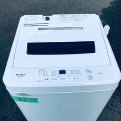 ✨2022年製✨82番 maxzen✨電気洗濯機✨JW50WP01‼️