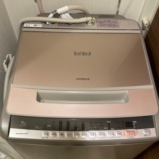 HITACHI BEATWASH 2019年製　10kg