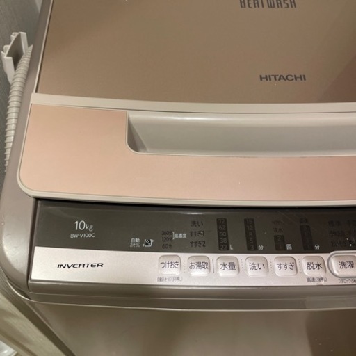 HITACHI BEATWASH 2019年製　10kg