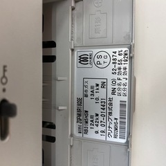 🔥値下げしました🔥【新品未使用】クリナップ製 ビルトインコンロ【都市ガス用】