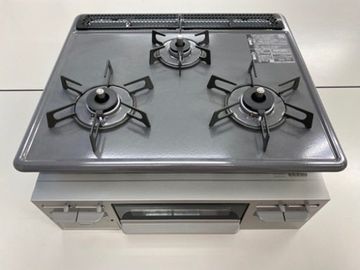 値下げしました【新品未使用】クリナップ製 ビルトインコンロ【都市ガス用】