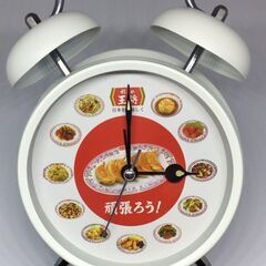餃子の王将 音声目覚まし時計 生餃子歌バージョン 新品 未使用