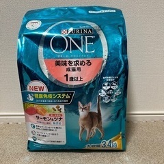 ピュリナワン　美味を求める成猫用 1歳以上サーモン＆ツナ　3.4kg