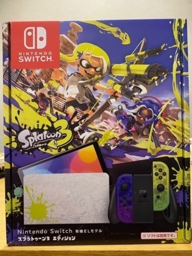 値下げしました！Nintendo switch スプラトゥーン3