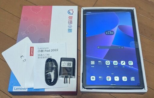 Lenovo Xiaoxin Pad 2022(Global版)+ケース | pcmlawoffices.com