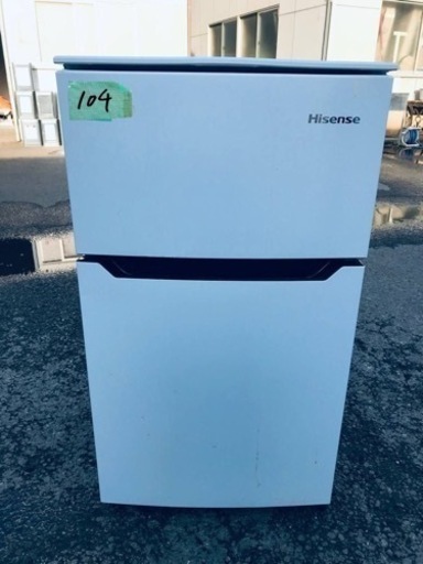 104番 Hisense✨冷凍冷蔵庫✨HR-B95A‼️