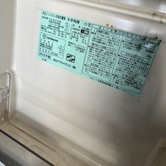 日立　6枚扉　冷蔵庫　2010年式