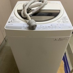 東芝 TOSHIBA AW-70GM-W [簡易乾燥機能付き　洗...