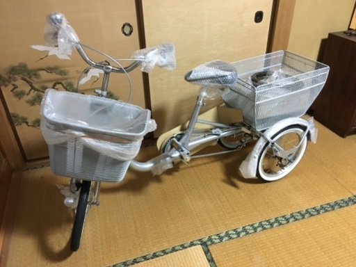 【新品未使用】ブリヂストン三輪自転車 ブリリアントシルバー