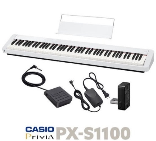 カシオ 電子ピアノ PX-S1100 WE (スタンド付けます‼️)
