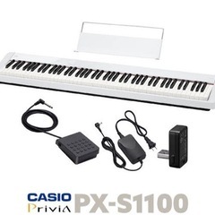 カシオ 電子ピアノ PX-S1100 WE (スタンド付けます‼️)