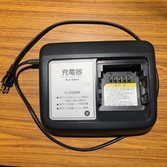 （67）電動自転車　PAS-CITY X / ヤマハ　ＰＡ２０ＣＸ