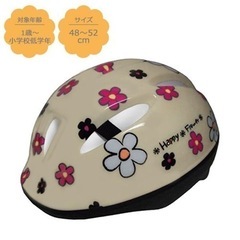 【直接渡し希望】パナソニック ギュット BE-FRD031